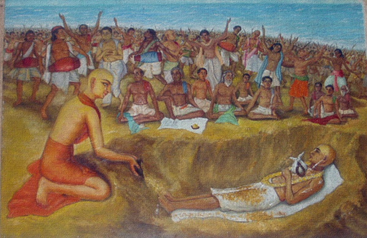 Who is Chaitanya Mahaprabhu?