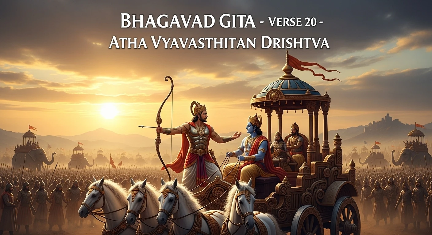 Atha Vyavasthitan Drishtva Arjunas Fateful Request Vedic Stories